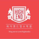 전주교육대내