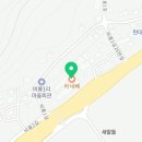라네베(La neve) 이미지