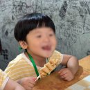 금빛유치원 이미지