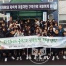 한림여자중학교 이미지