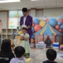 학다리중앙초등학교 병설유치원 이미지