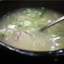 돈수백 이미지