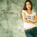 장정은 카카오 검색결과