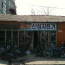 모란공작소