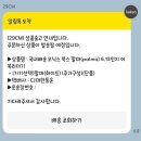 팔마문구 이미지