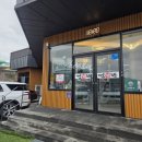 대운회관주유소 이미지