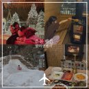 발리노래방 | 춘천 발리앤밸리 펜션 핀란드사우나 계곡 수영장 있는 두번째 방문후기