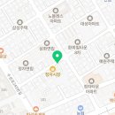 사북고객지원센터 공중화장실 | (임신중에) 메이크업 실기 원패스 후기 #2