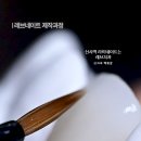 아름치과기공소 이미지