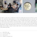 (주)코어텍 이미지