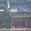 원지동석불입상및석탑 | 서울 서초구 원지동 석불 입상 및 석탑