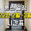 서령컴퓨터학원 이미지