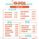 당산4천 이미지