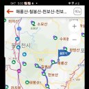 천보산 이미지