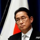 日 기시다, "전제조건 없이" 北 김정은 총비서와 정상회담 희망 이미지