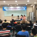 포천시립가산도서관 이미지