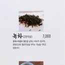 명가은