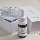 이디아코스메틱 이미지