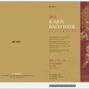 KNUA 바하 칸타타 연주회 - 지휘 김홍수 2014 K'ART'S BACH WEEK 제6회 한국예술종합학교 바흐 주간 이미지