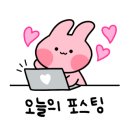 기장밧데리 이미지