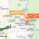 전성개발(주) 이미지