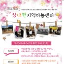 다대2동-1 이미지