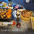 태백상회 이미지