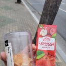 롯데리아다사점 이미지