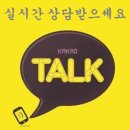 베스트특약점