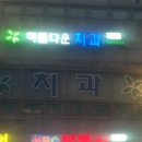 싸인큐