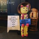 [또 가고 싶은 식당 추천] 천안 맛집 불당호치민 업체 정보 후기