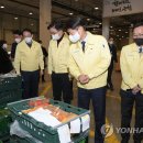 농협안성농식품물류센터 이미지