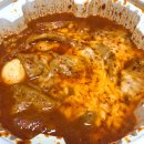 엽기떡볶이 염창역점 이미지