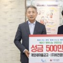 (주)비젼건설 이미지