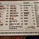 창고1974효천1지구점 이미지