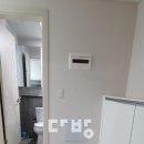 모던공인중개사사무소 이미지