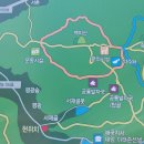 함안 백이산(伯夷山. 368m) 산행 이미지