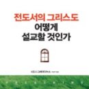 포이에마 이미지