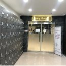 바디핏짐 이미지