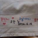 해피십자수 이미지