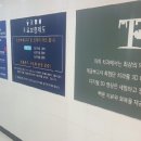 다온치과 이미지