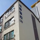 외도주유소 이미지