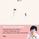 도서출판 한서