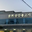 시청로 27~시청로 37 이미지