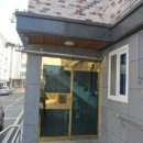 완산-103 이미지