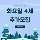 방배로31길 36 (1) 이미지