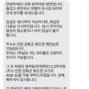 동막여관 이미지