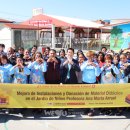 아이러브유치원 이미지