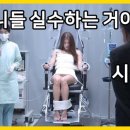 환타지클럽 이미지