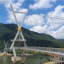 출렁다리농산물 이미지